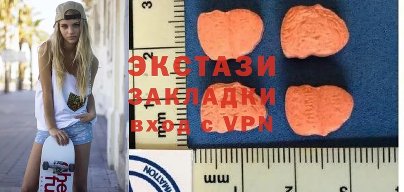 Ecstasy бентли  Киселёвск 